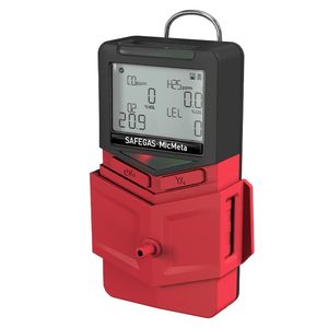 Iecatex เครื่องตรวจจับก๊าซหลาย H2S O2 IP68เครื่องตรวจจับก๊าซสำหรับการวิเคราะห์ก๊าซ micmeta เครื่องตรวจจับก๊าซหลากหลาย - Product Image 4