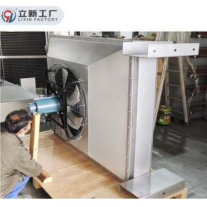 Enfriador de Aire de Fábrica Lixin, Tubo de Cobre con Aletas de Aluminio, Montado en Pared, con Ventilador a Prueba de Explosiones, Tamaño Personalizable, Ahorro de Energía - Product Image 3