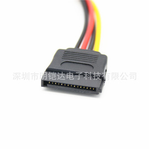 Câble d'extension SATA mâle à femelle, câble d'alimentation pour disque dur Serial ATA 15P, tout en cuivre - Product Image 4