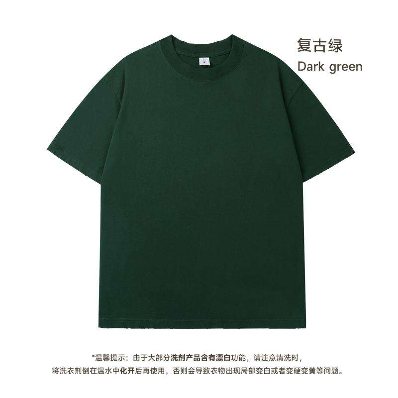 ทำเหรียญ