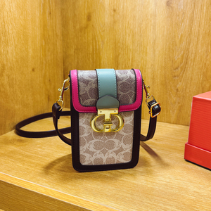 Damen-Umhängetasche mit Retro-Print, stilvolle vertikale kleine quadratische Form. Aus PU-Material, modische Schulter Bag.708 - Product Image 4