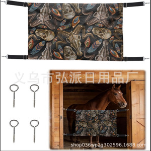Cortina de Seguridad para Establos de Caballos, 2x3m, Ajustable, con Diseño de Calaveras y Plumas, para Protección Equina - Product Image 1