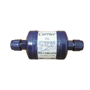 ตัวกรองสารทำความเย็นของผู้ให้บริการขนส่ง KH11NG070 ตัวกรองน้ำมันคอมเพรสเซอร์โลหะ อุปกรณ์เสริมเครื่องปรับอากาศ - Product Image 4