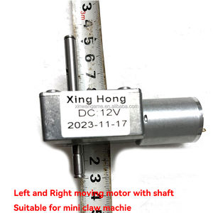 Mini Claw Machine 12V Motor für Crane Machine Cart Münz betriebenes Game Vending Gantry - Product Image 4