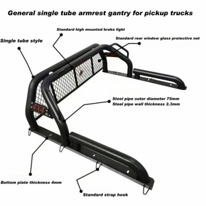 Barre de contrôle arrière en acier au carbone, accessoires de camion, barre de contrôle <span class=keywords><strong>pour</strong></span> Ford F-150 <span class=keywords><strong>Ranger</strong></span> Maverick Toyota Tacoma HiLux Smartcap - Product Image 3