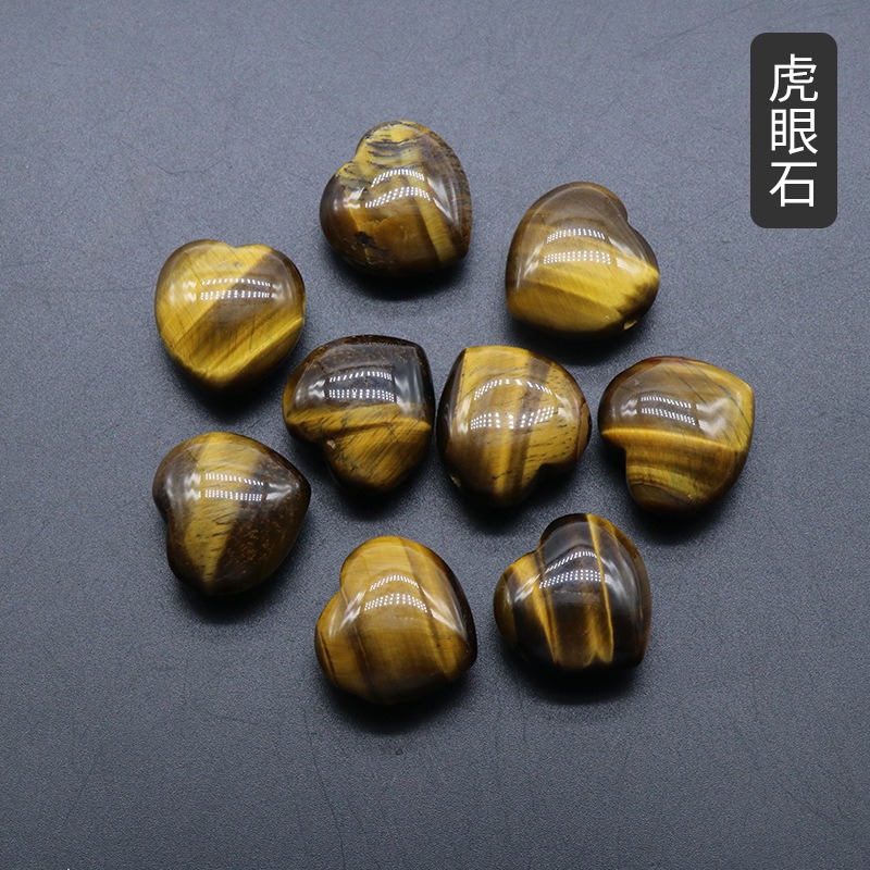 Tiger Eye