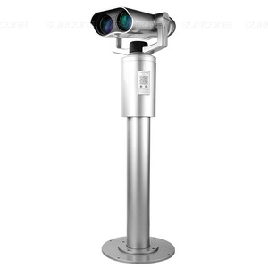 SUNCORE Shunguang Telescope 25X100 QR Code Autofocus High Definition Outdoor Use - Product Image 1