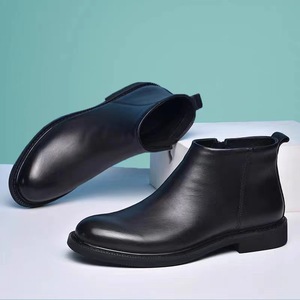 Bottes Chelsea en PU pour hommes, couleur unie, style rétro européen, bottes d'hiver à enfiler pour plateforme sociale - Product Image 1