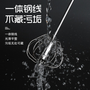 Stainless Steel Manual Egg Beater With Rotating Whisk For Mixing Cream And Eggs Kitchen Cooking Tool - Product Image 2