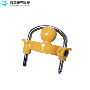 Flare Star Electronic U Type Yellow Trailer Lock For Retrofit Upgrade <b>Cargo</b> <b>Control</b> <b>Accessory</b> - Product Image 1