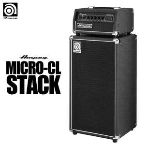 Ampeg Micro-Cl Stack Haut-parleur de <span class=keywords><strong>guitare</strong></span> Armoire électrique 100W Système audio split de scène <span class=keywords><strong>Sangle</strong></span> métallique - Product Image 3