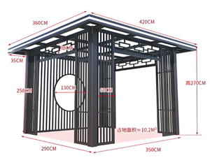 Padiglione in Lega di Alluminio Impermeabile e Durevole per Uso in Cortile - Product Image 2