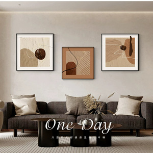 Modern Minimalist Abstract <b>Canvas</b> Art Set Rectangle White <b>Frame</b> Oil <b>Canvas</b> <b>Print</b> Sofa Background Wall Decor - Product Image 3