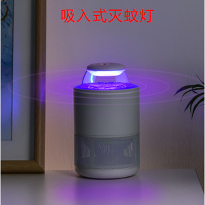 Tueur de moustiques électrique pour intérieur, piège à insectes UV domestique, en plastique, design écologique et sûr - Product Image 5