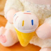 Peluche mignonne en forme de mouton à la crème glacée, super douce, avec rembourrage en coton PP pour enfants - Soulagement du stress