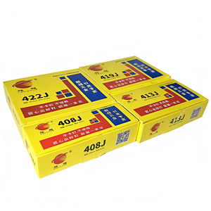 ตะปูลม ChaoYue รุ่น 408J 413J 419J 422J ตะปูเหล็กชุบสังกะสีแบบไฟฟ้า สำหรับใช้งานในอุตสาหกรรม - Product Image 2