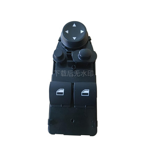 Interruptor de elevalunas eléctrico 61319132164 para BMW Serie 3 E92 2007-2013, interruptor automático de 12v - Product Image 1