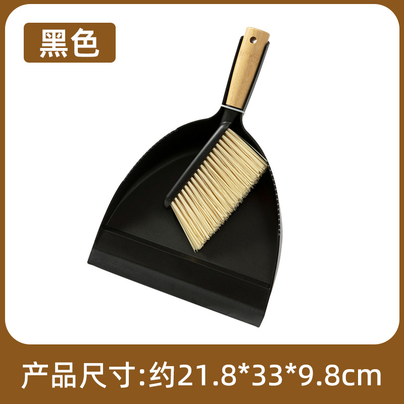 9902 Negro