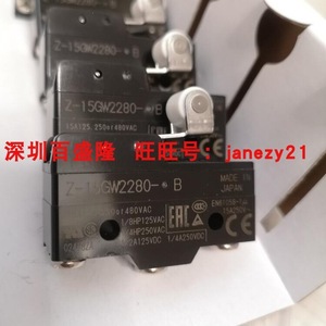 ลิมิตสวิตช์ Z 15G B Z 15GL2 B Z 15EW22 B SPDT โลหะ IP20 จีน มีสินค้าในสต็อก - Product Image 4