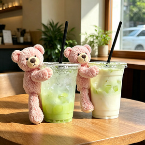 Nuevo Adorno de Peluche de Oso Teddy 2026 de Gran Venta, Diseño Reutilizable para Decoración de Tazas de Café, Regalo para Fiestas y Decoración. - Product Image 2
