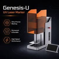 Grabador Láser UV de 355nm, Máquina de Marcado Láser de 5W para Vidrio, Plástico, Cristal, Acrílico y Regalos
