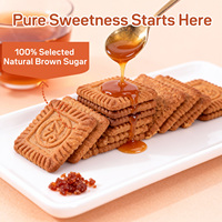 Biscuits croustillants au sucre brun de qualité supérieure, saveur de sucre brun, en boîte cadeau, emballés individuellement, fabrication OEM, étiquette privée, vente en gros
