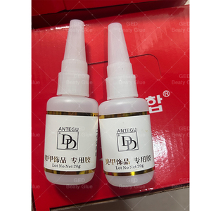 <span class=keywords><strong>Pegamento</strong></span> <span class=keywords><strong>para</strong></span> <span class=keywords><strong>Uñas</strong></span> ANTEGU, Adhesivo Impermeable de Larga Duración, Superfuerte, <span class=keywords><strong>para</strong></span> Puntas de <span class=keywords><strong>Uñas</strong></span> y <span class=keywords><strong>Uñas</strong></span> <span class=keywords><strong>Acrílicas</strong></span> - Product Image 4