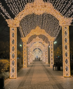 Lampadaire extérieur commercial, décorations du jour de l'an et de Noël, lampadaires à poteau étanches IP65, lampes à motifs de paysage urbain - Product Image 3