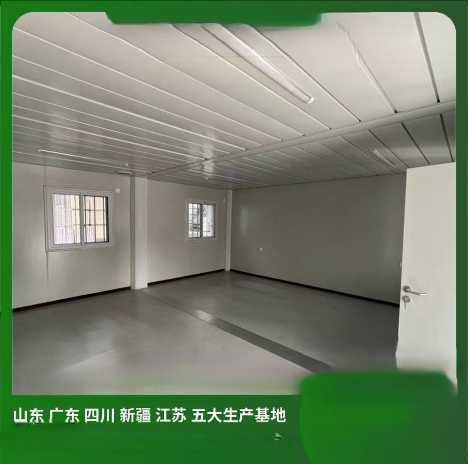 Solution Time Frame Cross-border Shandong Residential Container Prefabricated House Steel ...