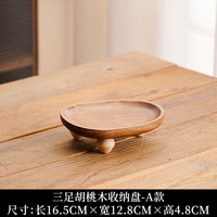Acacia Houten Dienblad Chinese Houten Hoge Voetplaat Onregelmatig Fruit Inventaris Hartplaat Snack Huis Opbergblad
