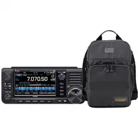 IC-705 Hf/Vhf/Uhf Alle Mode Transceiver Gps Mobiele Radio Draagbare Radio + LC-192 Rugzak Voor Icom