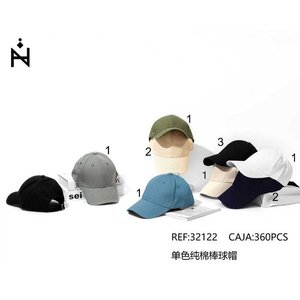 Cappellino da baseball in cotone tinta unita, unisex, regolabile, adatto per sport all'aria aperta e uso quotidiano - Product Image 1