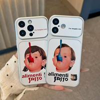 Coque de téléphone en peau de mouton à motif animal pour 17 Pro Max/16/15/14 13/12/11/XS Max/X - Anti-traces de doigts, compatible avec les couples et les enfants