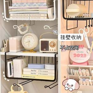 Hangge – panier de rangement sous le bureau, en fer, monocouche, sans installation requise, pour l'organisation du bureau et du dortoir - Product Image 4