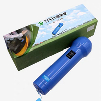 Fabricant chinois Instrument de test de grossesse de porc de chèvre vétérinaire portable facile à utiliser