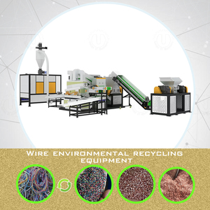 เครื่องย่อยสายไฟทองแดงอัตโนมัติ 150-200 กก./ชม. เครื่องรีไซเคิลสายเคเบิล ประสิทธิภาพสูง อเนกประสงค์ สำหรับขาย - Product Image 6