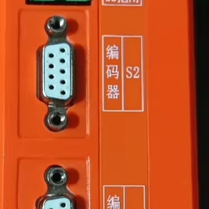 Módulo Servo de Tres y Cuatro Ejes con Componentes Principales: Caja de Engranajes, Motor - Product Image 1
