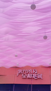 Tende di garza azionate dal vento moderne e semplici per la casa decorazioni per <span class=keywords><strong>feste</strong></span> di nozze tende da soffitto da <span class=keywords><strong>sala</strong></span> per matrimoni - Product Image 6