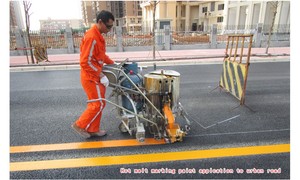 رصيف ملون مصنوع من مادة البلاستيك الحراري بالخرز الزجاجي - Product Image 3