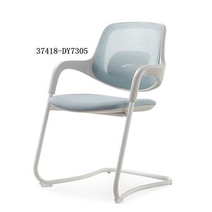 chaise de bureau moderne et confortable en maille 37418-DY7305 - Product Image 1