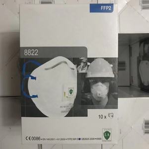 Masker Anti polusi 8822, <span class=keywords><strong>Respirator</strong></span> partikulat Anti debu ukuran dewasa - Product Image 3