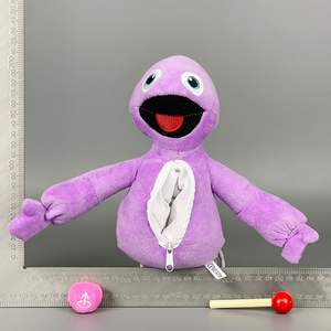 Peluche super douce Yeeps avec rembourrage en coton PP, design Cache-cache, idéale comme cadeau pour les jeunes, emballage OPP - Product Image 3