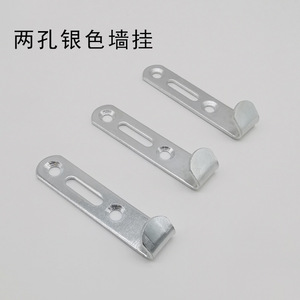 Wall Hanging Hardware Hooks Stainless Steel Iron Plated Durable Photo <b>Frame</b> Accessories Three Hole Two Hole General Use - Product Image 5