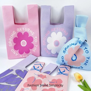 Bolsas de Regalo para Boda con Diseño Moderno, Dos Aberturas, Lindas Flores Tejidas, Gran Capacidad, Regalos de Cumpleaños, Día de la Madre - Product Image 3