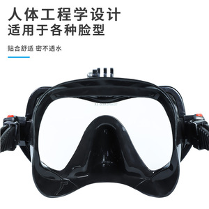 Masque de plongée à double lentille en verre trempé, support de caméra en silicone, plongée avec tuba, sports nautiques pour adultes - Product Image 5