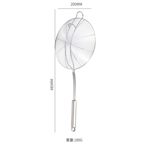 Colador de clase alta, 2 uds., filtro para freír aceite, Clip para alimentos fritos, utensilio de pinzas para reposterí<span class=keywords><strong>a</strong></span>, utensilios de cocina, Proveedores Profesionales Kangkai - Product Image 5