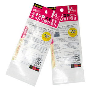 BPA Miễn Phí Tùy Chỉnh <span class=keywords><strong>Opp</strong></span> Giấy Bóng Kính Poly Đóng Gói Túi Với Tiêu Đề - Product Image 1