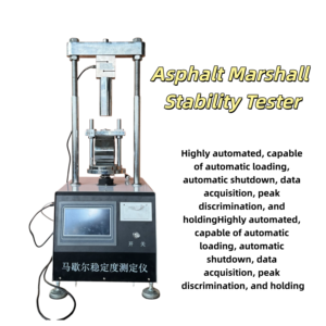 เครื่องทดสอบความแข็งของพื้นผิวถนนแอสฟัลต์แบบอัตโนมัติสำหรับการ<span class=keywords><strong>ทดสอบ</strong></span> มาตรฐานมาร์แชล - Product Image 2