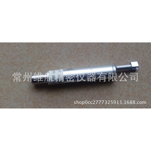 หัววัดความหยาบผิวของมิตูโตโย รุ่น 178-296 ทำจากซีเมนต์คาร์ไบด์ - Product Image 1