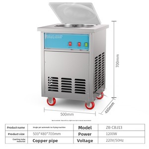 Macchina Commerciale Completamente Automatica per Ghiaccio Tritato e Gelato, Compatibile con Succhi di Frutta, <span class=keywords><strong>1</strong></span> Anno di Garanzia, Prodotta in Cina - Product Image 2